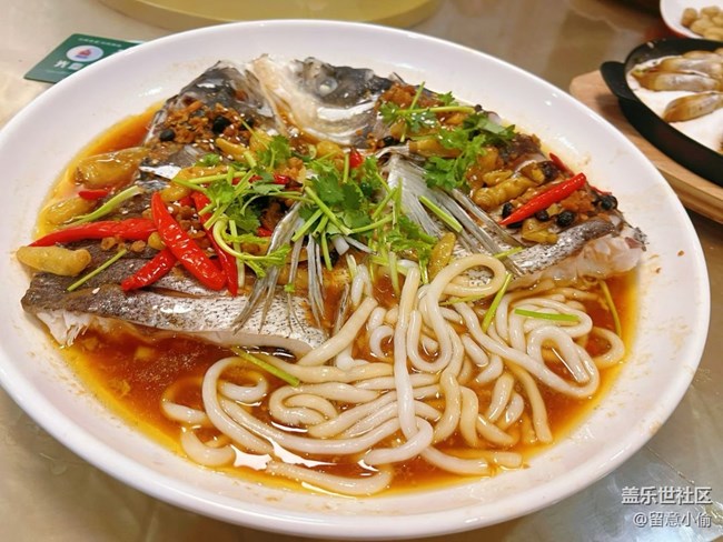 【五一食光】剁椒魚頭
