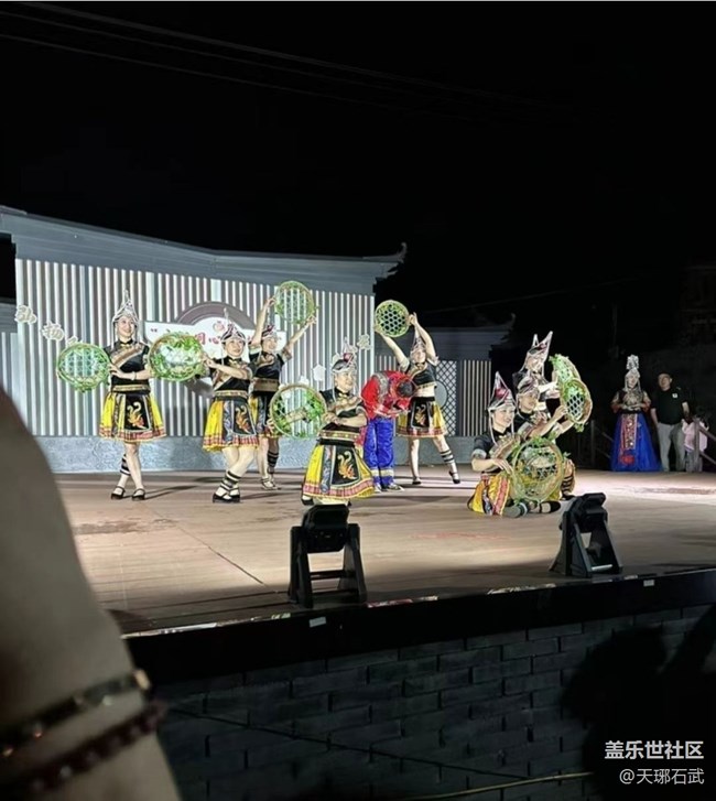 【五一風(fēng)光】麗水畬鄉(xiāng)