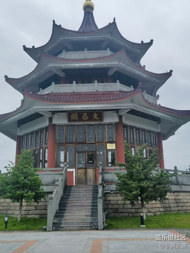 【折疊屏手機陪伴的五一】孔廟