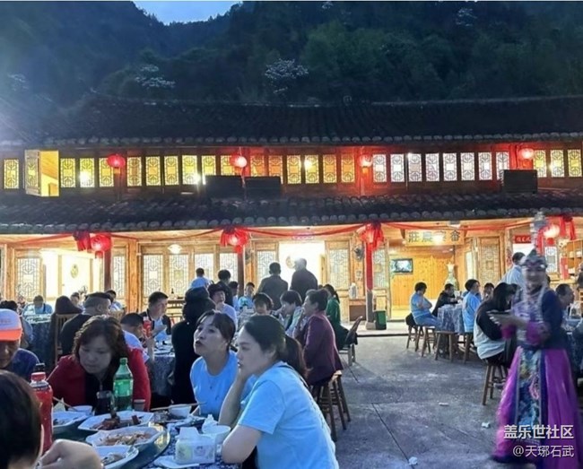 【五一風(fēng)光】麗水畬鄉(xiāng)