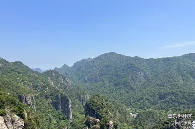 【五一風(fēng)光】爬雁蕩山