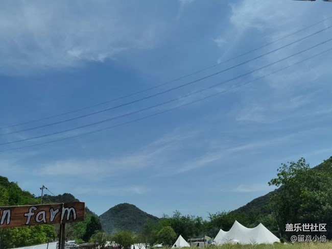 【五一風(fēng)光】燒烤