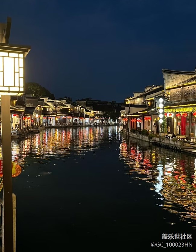 【五一風(fēng)光】南潯夜