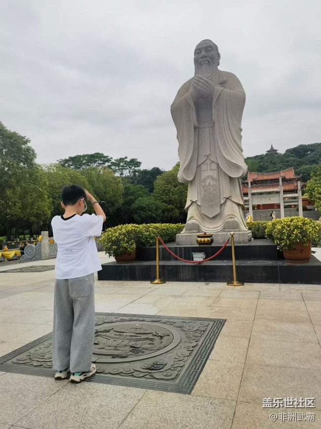 【折疊屏手機陪伴的五一】孔廟