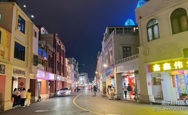 【五一風(fēng)光】沙尾坡