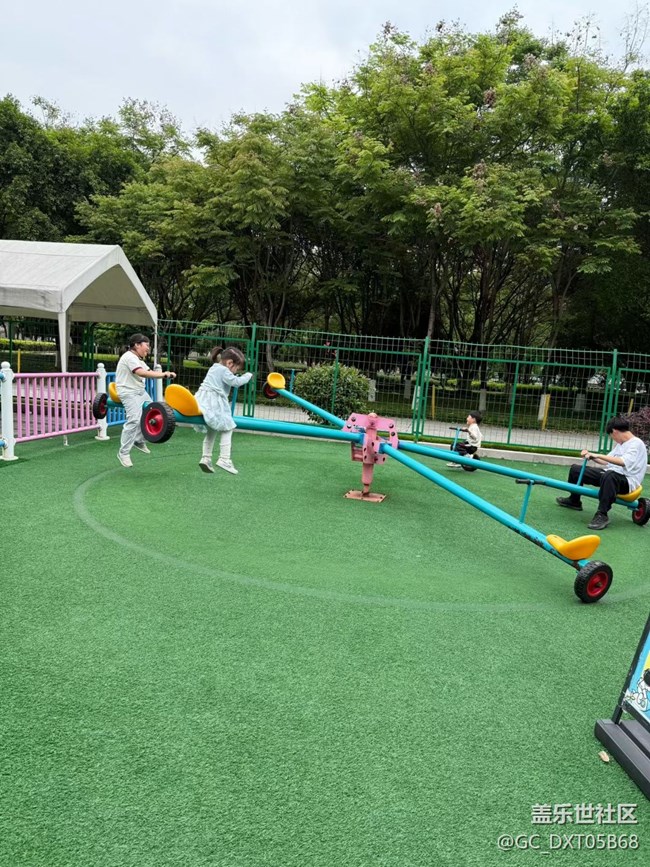 【五一風(fēng)光】喵樂園