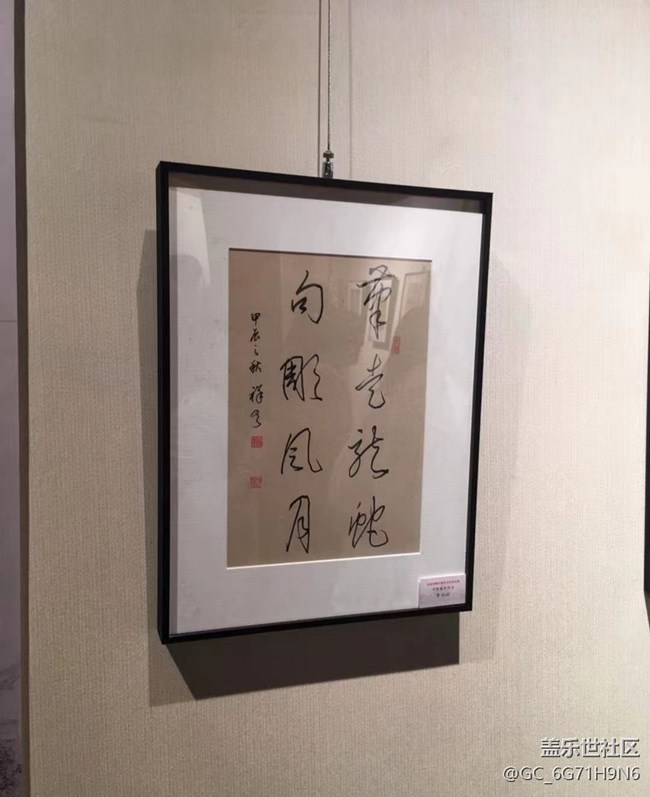 【五一風(fēng)光】寧波游