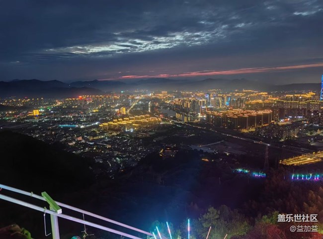 【折疊屏手機(jī)陪伴的五一】夜景