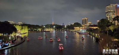 隨手拍