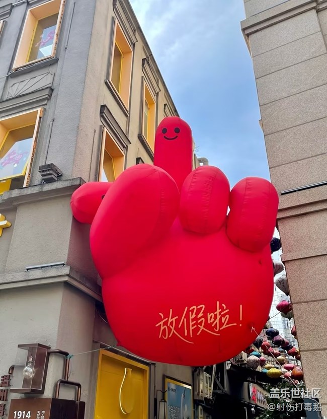 【五一趣拍分享】城市一角
