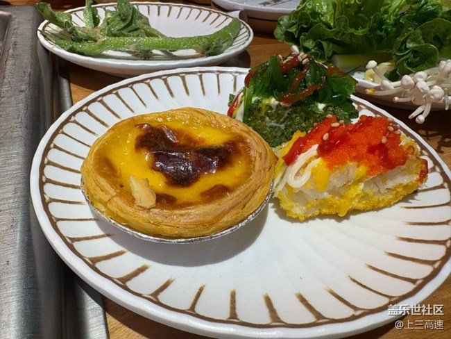 【五一食光】火鍋