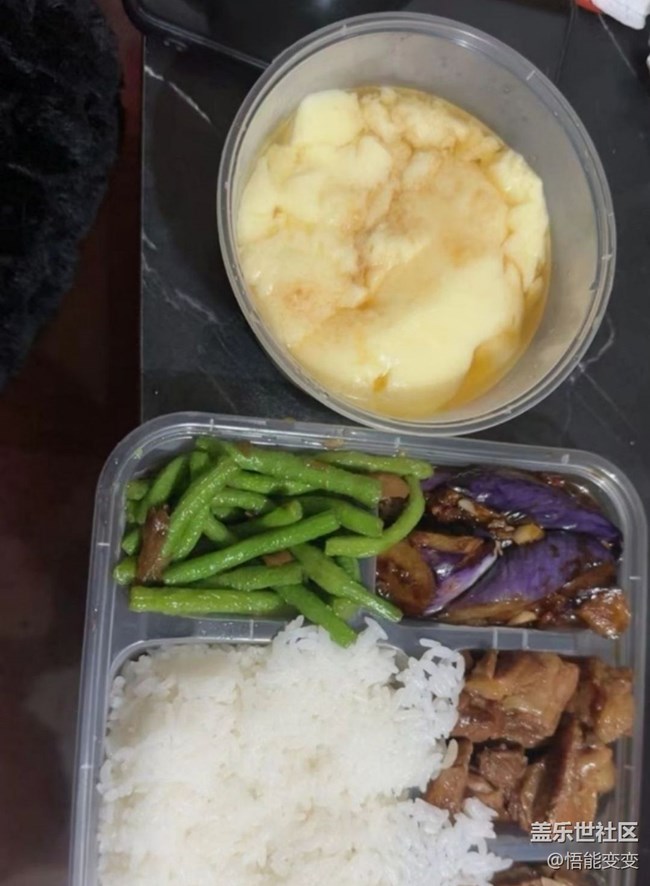 【五一食光】送餐