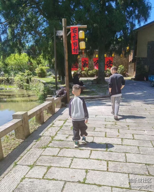 【五一趣拍分享】古村莊