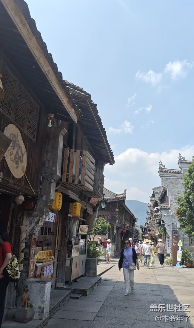 【五一風(fēng)光】古街吃吃喝喝