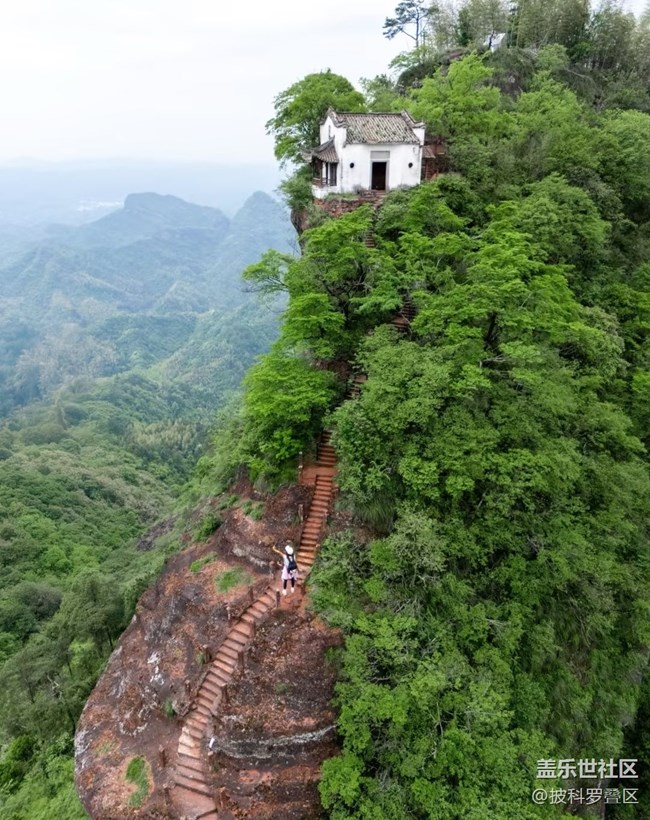 【五一趣拍分享】爬山
