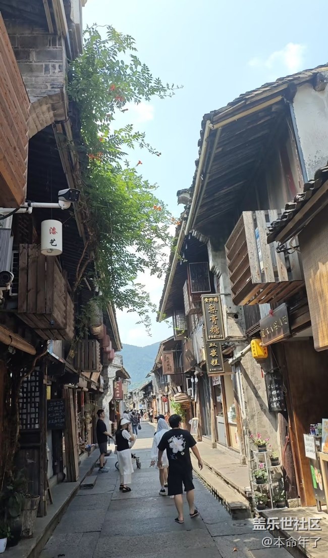 【五一風(fēng)光】古街吃吃喝喝