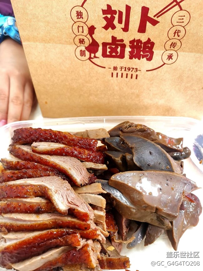 【五一食光】潮汕美味