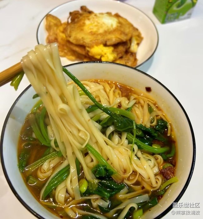 【五一食光】青菜雞蛋面