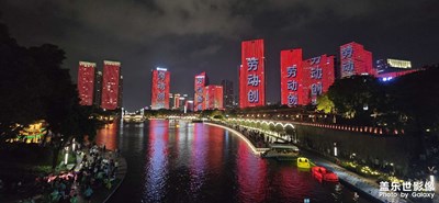 隨手拍