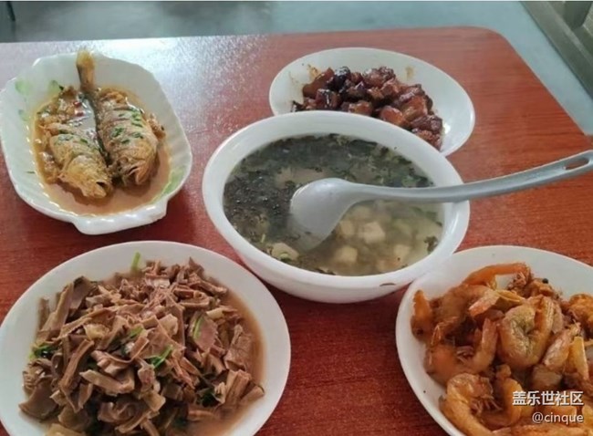 【春末集鮮】干飯