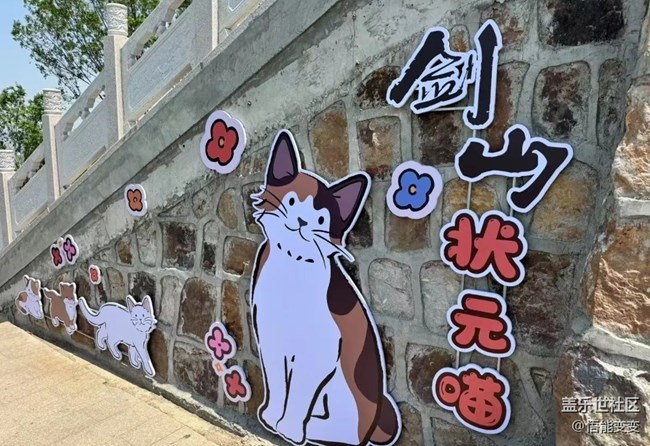 【山野尋幽】劍山
