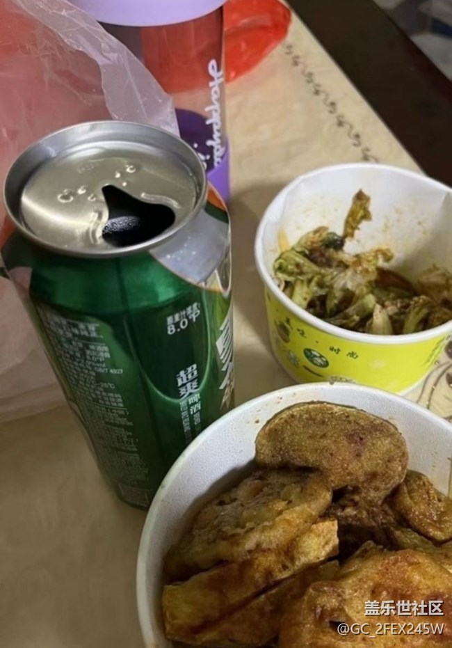 【春末集鮮】自己喝點