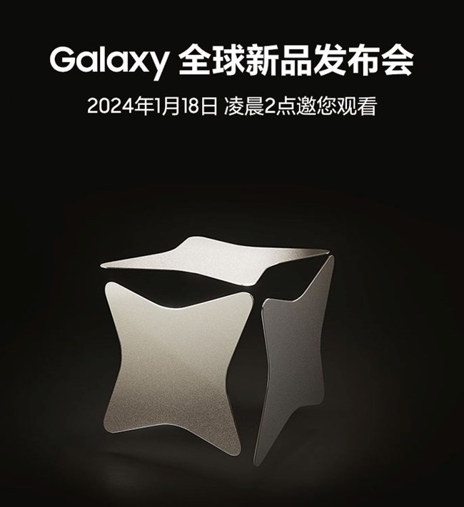 APP端圖片普通.jpg