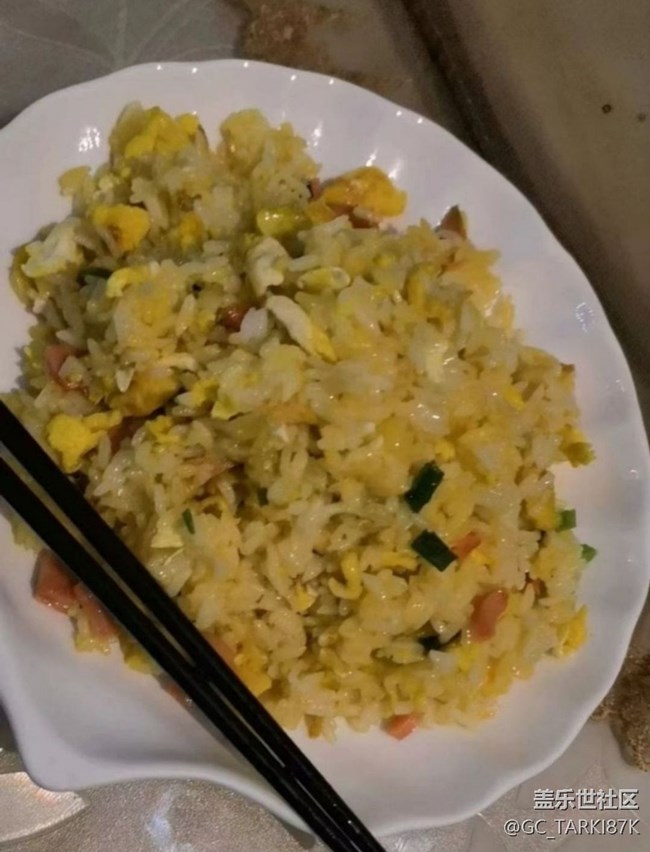【春末集鮮】蛋炒飯