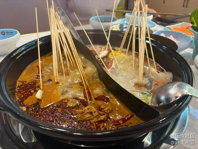 【春末集鮮】串串香