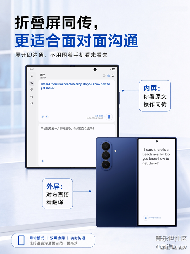 07-恢復(fù)的 拷貝.png
