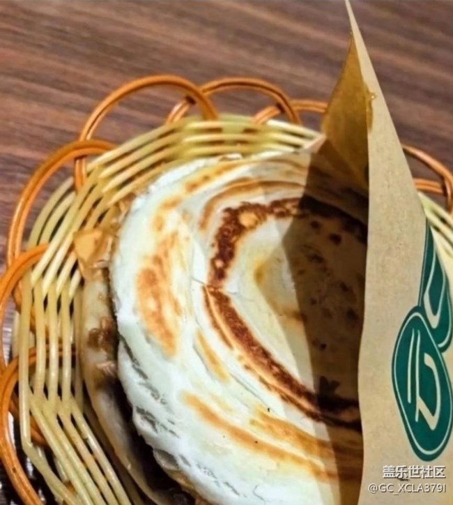 【春末集鮮】肉夾饃