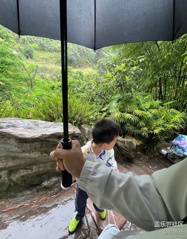 【山野尋幽】雨天爬山