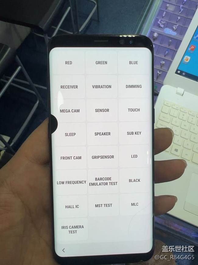 卡在開機激活界面，---三星Galaxy S8（SM-G9500 國行公開版）