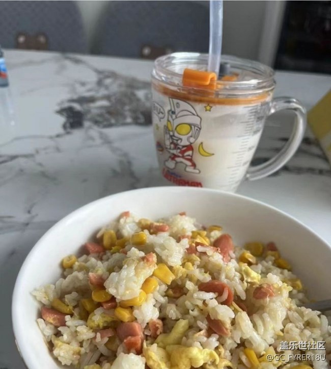 【春末集鮮】主食