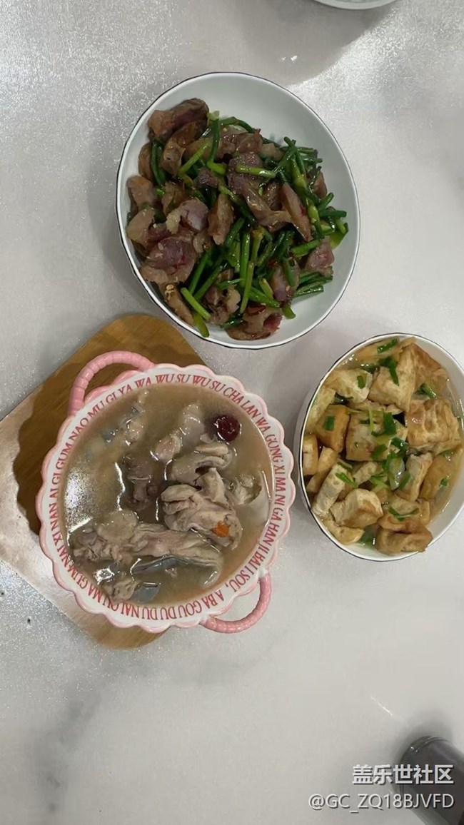 【春末集鮮】吃飯