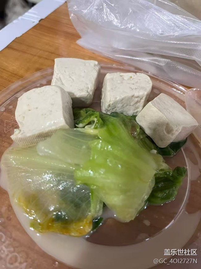 【春末集鮮】簡(jiǎn)單晚餐