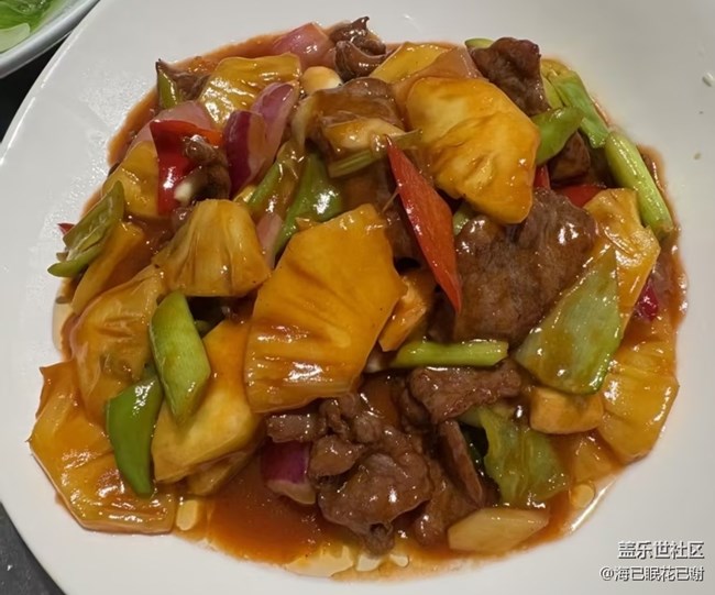 【春末集鮮】菠蘿牛肉