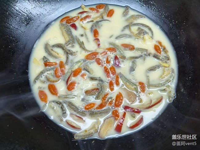 【春末集鮮】泥鰍湯