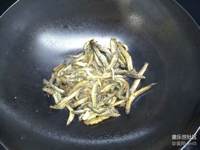 【春末集鮮】泥鰍湯