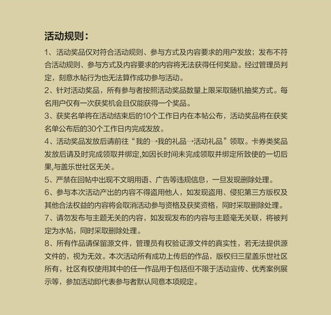 追鳥人的專屬浪漫 奔赴一場與鳥的溫柔邂逅