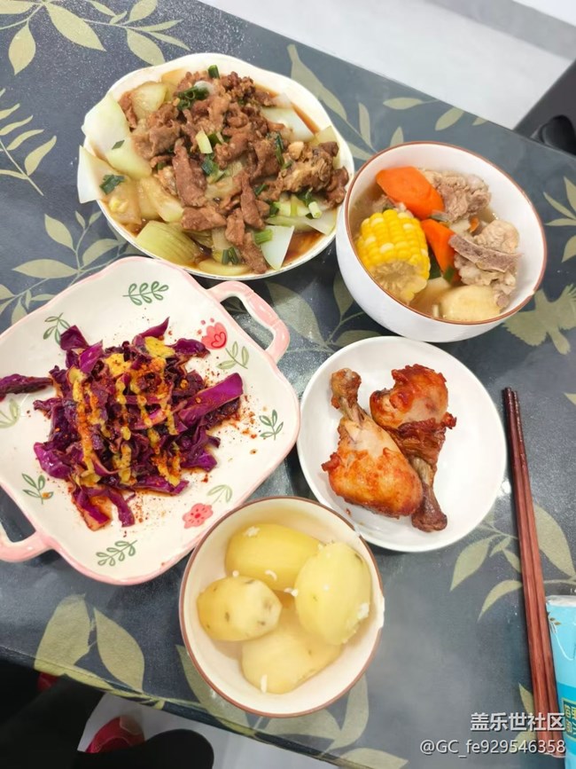 【春末集鮮】土豆當飯