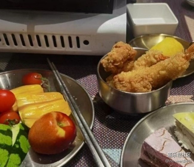 【春末集鮮】完美一天
