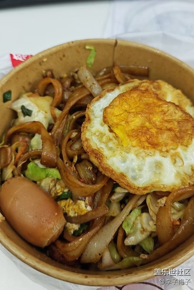 【春末集鮮】外賣