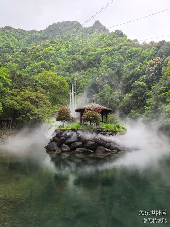 【山野尋幽】雨天
