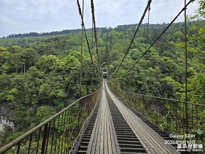 周末開車自駕雅安蘆山援通橋