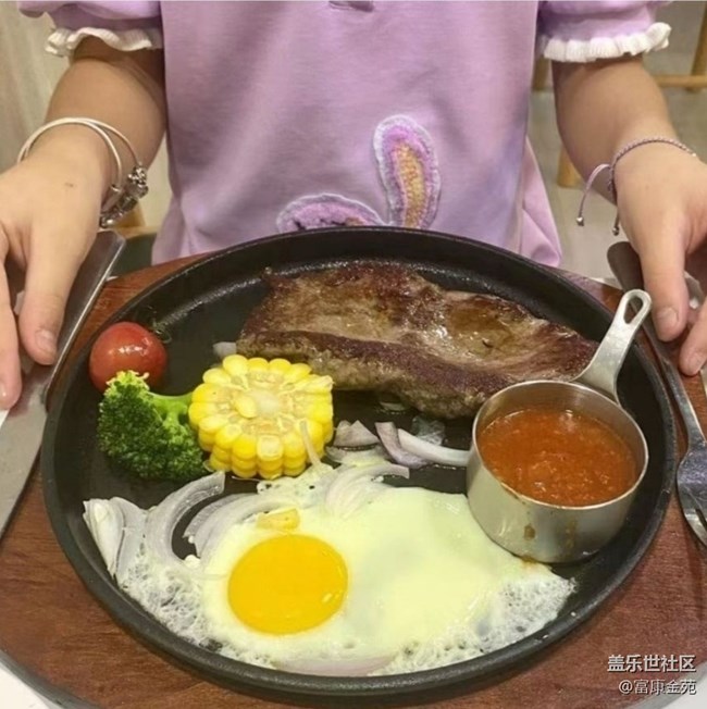 【春末集鮮】吃牛排
