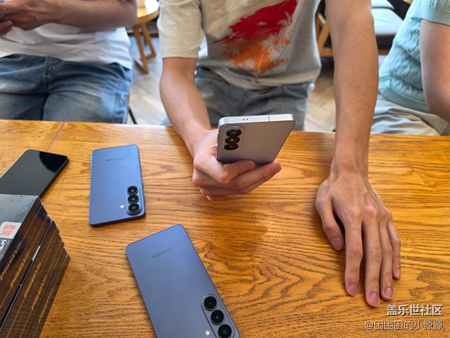 濟(jì)南星部落Galaxy S26系列品鑒會(huì)活動(dòng)