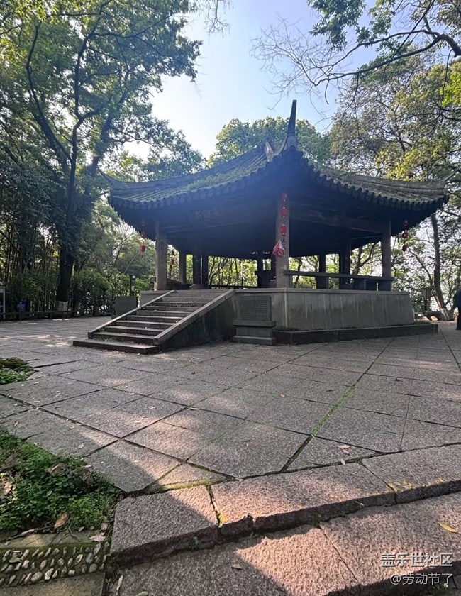 【山野尋幽】附近公園
