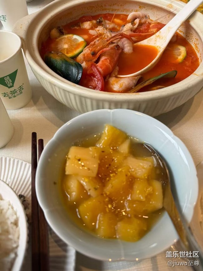 【春末集鮮】糖水