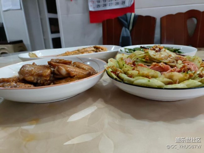 【春末集鮮】創(chuàng)意菜